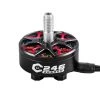 Moteur C246 Cinematic Series 1650KV/2050KV - AxisFlying 2 Moteur C246 Cinematic Series 1650KV/2050KV - AxisFlying -Maison du FPV Magasin moteur c246 cinematic series 2050kv axisflying